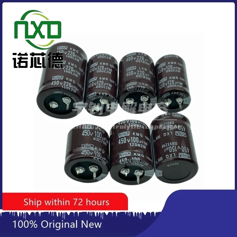 5PCS/LOT 450V470UF 25X50 25X60 30X35 30X40 30X45 30X50 30X60 35X40 35X45 35X50 35X60 35X70 Nippon capacitor