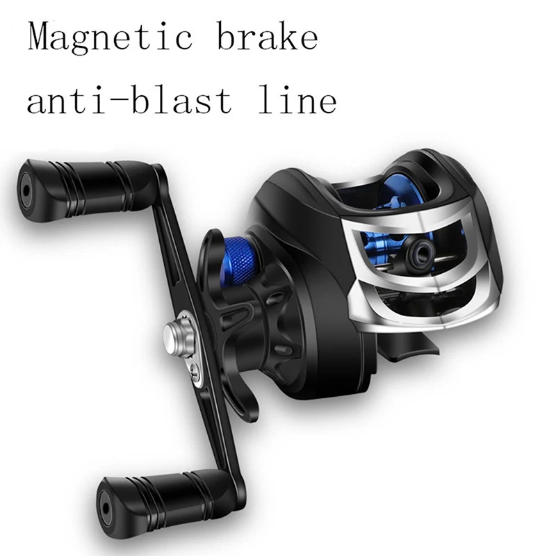 

1PC Fishing Reel Left Right Hand Baitcasting Reel Adjustable Brake System 8kg New