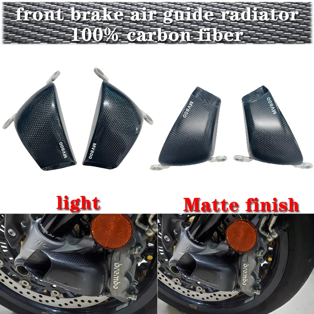 

For Suitable Augusta MV800 caliper carbon fiber heat dissipation and front brake air guide radiator