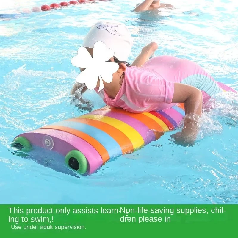 EVA balance beam children's sensory teaching aids sports water equipment early education teaching aids big rafting
