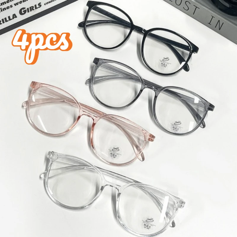Aliexpress 3/4Pcs Oversized Round Full‑Frame Glasses, Blue Light Blocking Computer Eyewear for Screen Time - Aliexpress Deal
