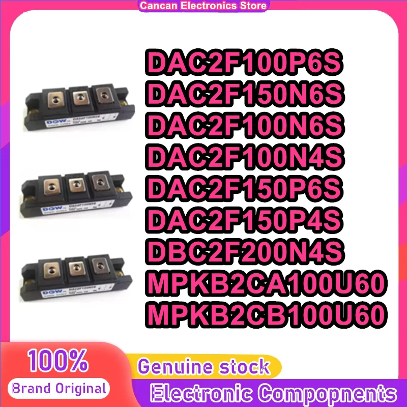 new-dbc2f200n4s-dac2f100p6s-dac2f100n6s-dac2f100n4s-dac2f150n6s-dac2f150p6s-dac2f150p4s-mpkb2ca100u60-mpkb2cb100u60-igbt-module