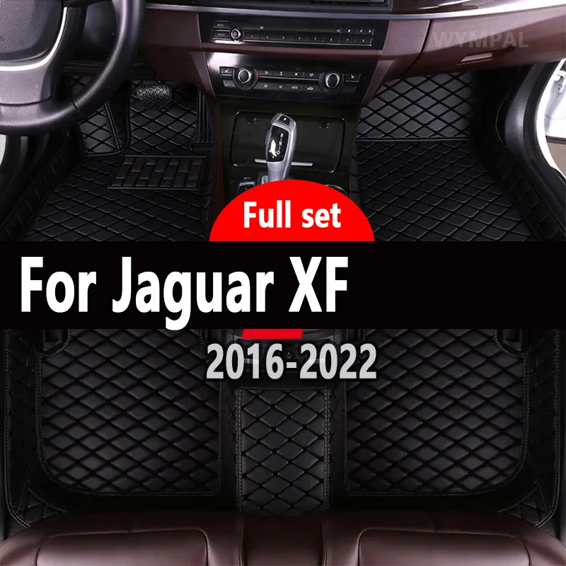 Car Floor Mats For Jaguar XF X260 2016~2022 Carpet Rugs Durable Leather Mat Anti Dirty Pads Auto Interior Parts Car Accessories