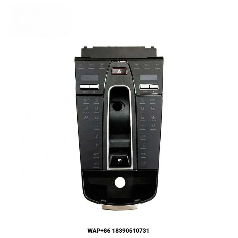 

Premium Professional Grade Old to New Conversion Center Console Retrofit Saddle Touch Control Panel for Macan 2014-2024