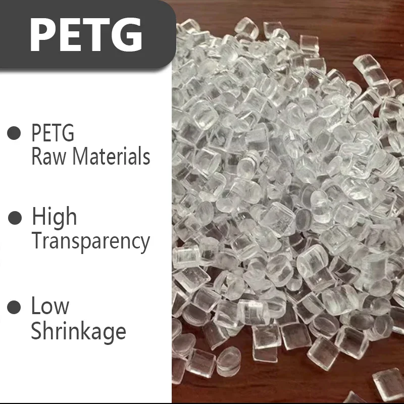 Filament Highly transparent PETG plastic material, chemical resistant, impact resistant, bending resistant  particle packagin