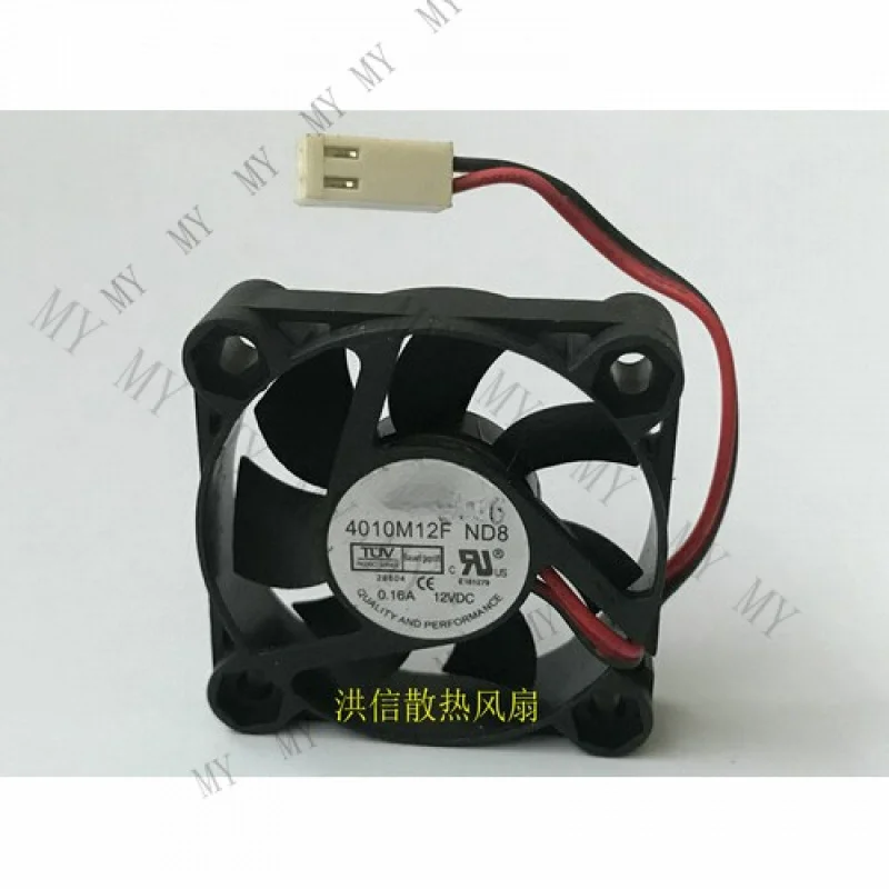

TT T&T 4010M12F ND8 DC12V 40MM 0.16A 40*10MM 2-wire silent cooling fan 2PIN