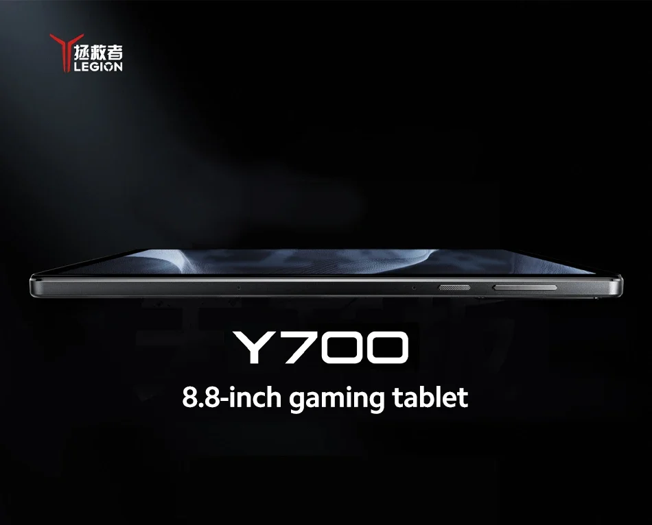 Lenovo LEGION Y700 2025 Tablet Snapdragon 8 Gen 3 Octa Core 8.8