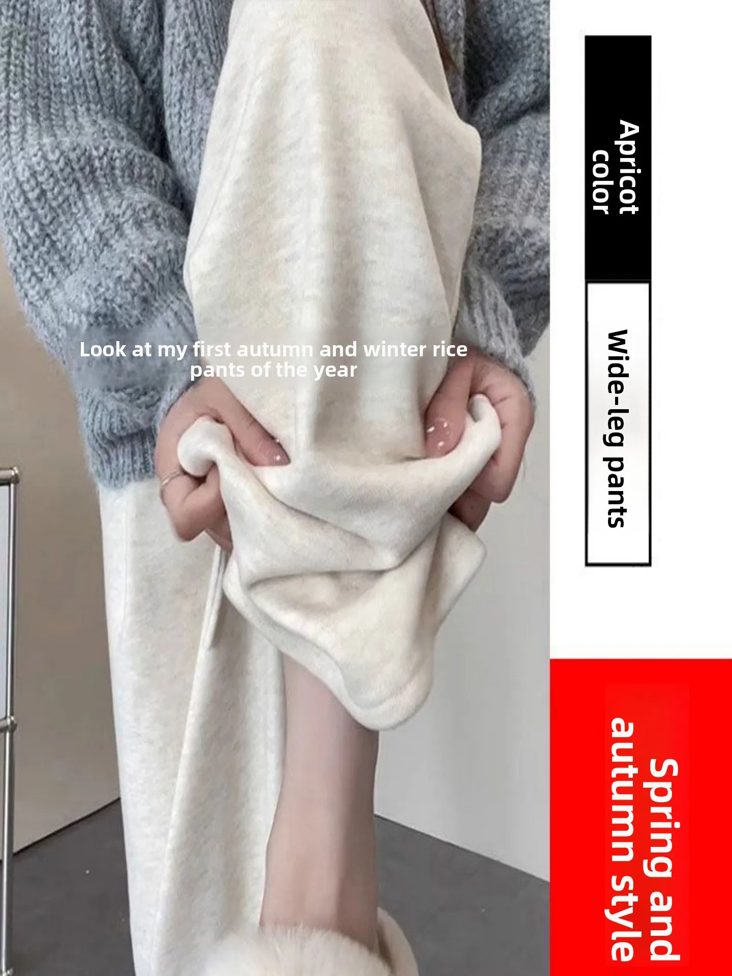 

High Waist Drapey Wide Leg Pants Casual Loose Fit Fleece Lined Unlined Autumn Winter Women's Trousers Comfortable Casual Pants