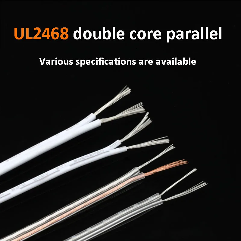 UL2468 Electric Copper Wire 2Pins PVC Insulated 16-30AWG Double Cores LED Lamp Cable