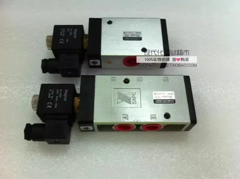 Two position five way solenoid valve XQ251540  XQ231540   Shanghai Xinyi SXPC SQW(1PCS)