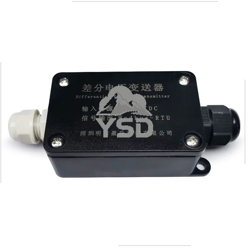 Weighing transmitter Weighing sensor module, strong anti-interference ability, MODBUS-RTU communication