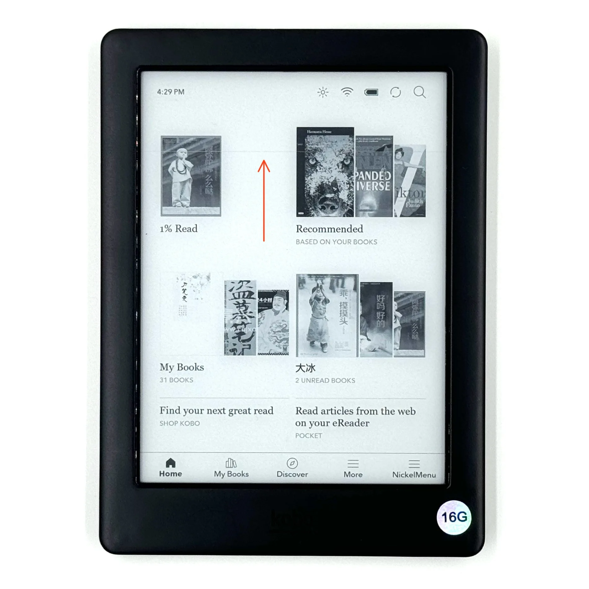 Kobo Glo HD 16G 불량 제품, Ereader 전자 잉크 전자책, 1448x1072, 6 인치 킨들 오닉스 북, 300PPI, 저렴한 가격, 신제품