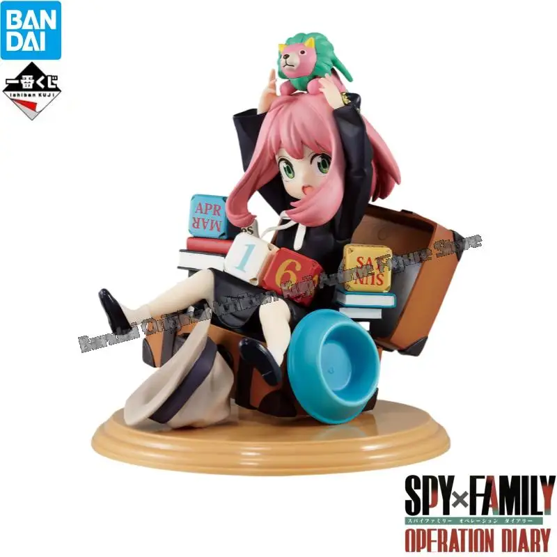 

Bandai In Stock Original Box Garagekit Model Spy Family Anya Forger Mission Start Anime Characters Original Statue Action Figure