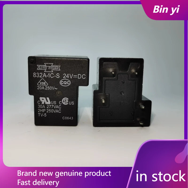 New 1pcs/lot 832A-1C-S 12VDC 24VDC Electrical DC Electromagnetic Power Relay 20A 277VAC 5pins