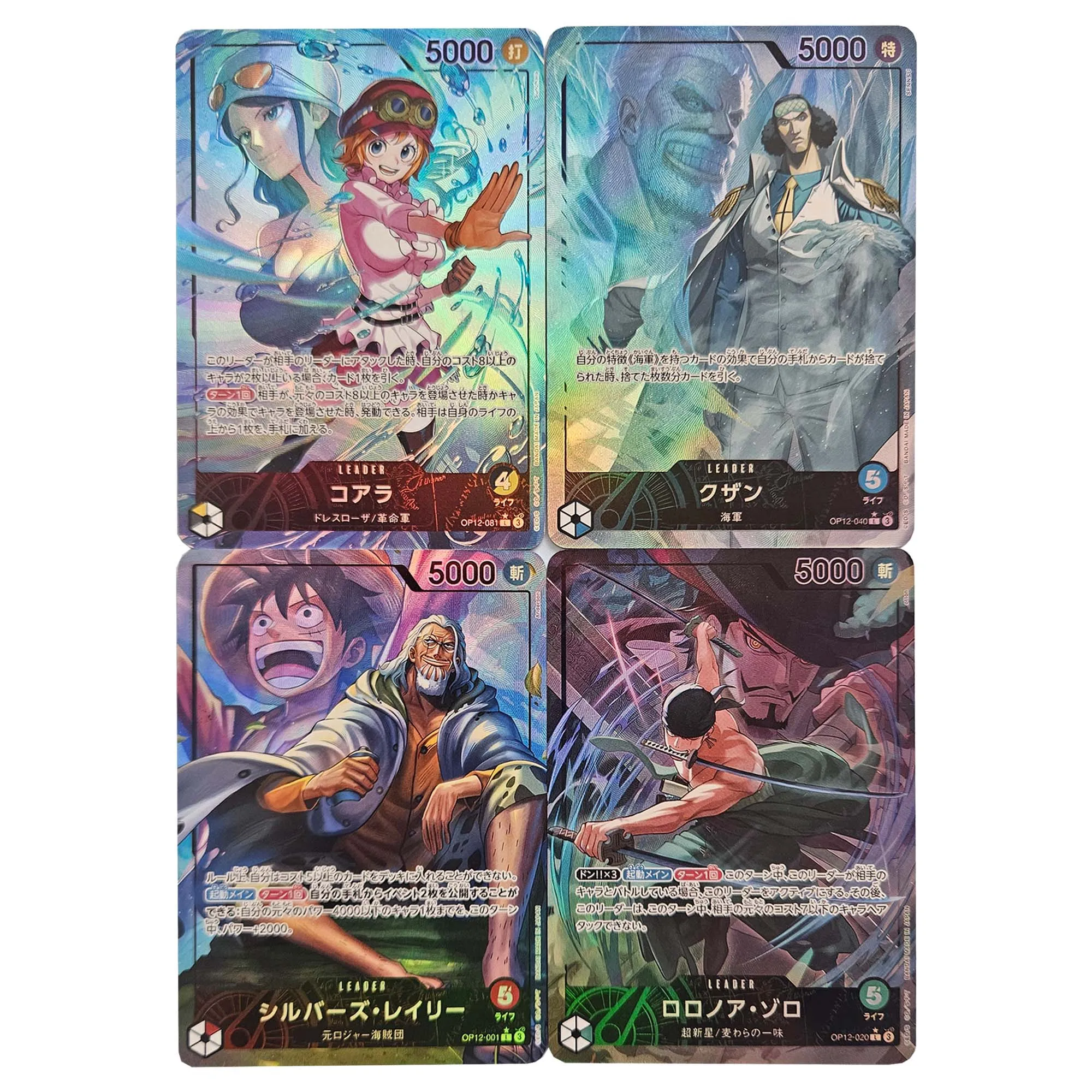 4개/세트 DIY 원피스 OPCG 12 로로노아 조로 L 컬렉션 카드 굴절 색상 플래시 OPCG 12 실버 레일리 L 애니메이션 카드 선물