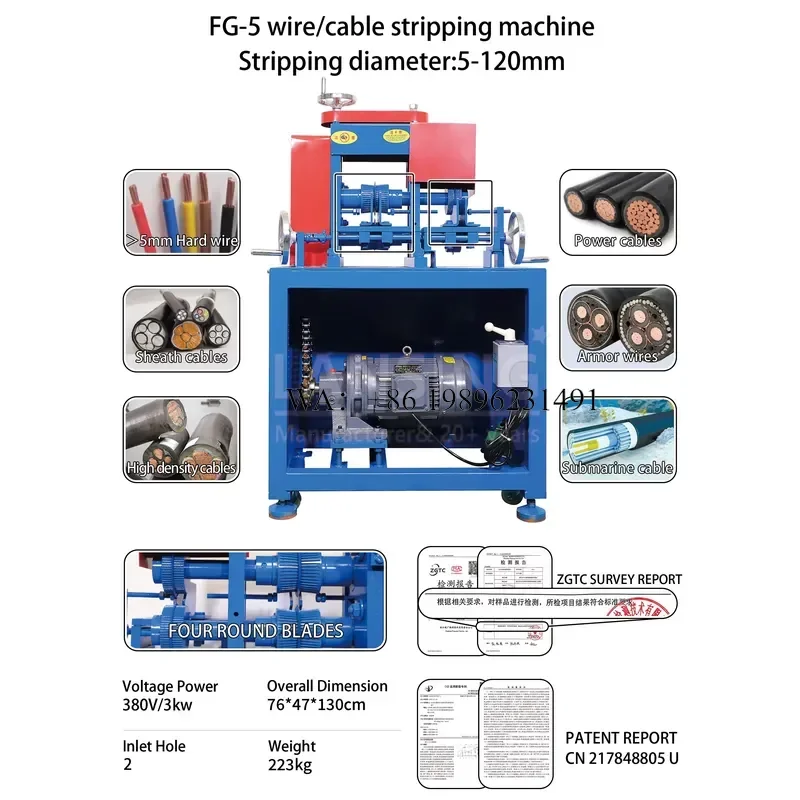 Wmwmnu for FG-5 Automatic Multifunctional Scrap Wire Stripping Waste Copper Cable Stripper Peeling Tool