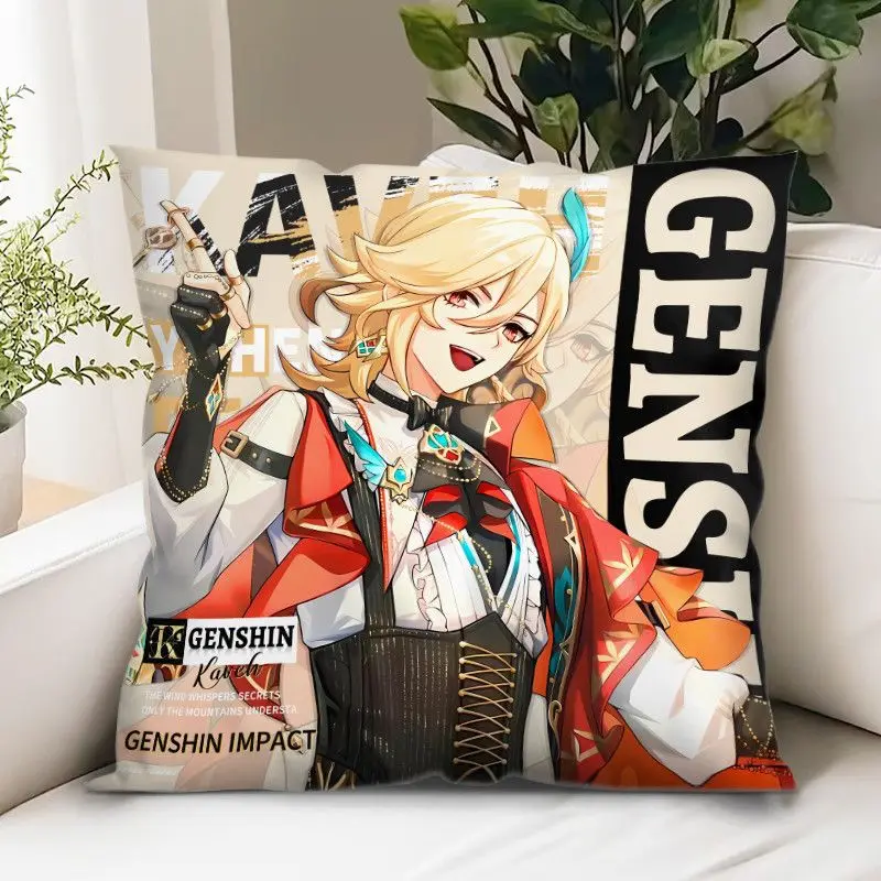 New animation Gen-shin Impact peripheral 2D pillow student dormitory bedside pillow cover for friends birthday gift cushio