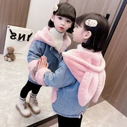 Girls Coat Jacket Cotton Outwear Windproof 2023 Hairy Warm Thicken Velvet Winter Plus Size Children's Clothing