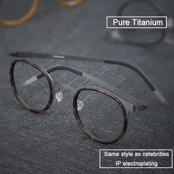 Denmark Brand Screwless Design Pure Titanium Glasses Mirror Ring Separation Frame Men Myopia Optical Prescription Eyeglasses