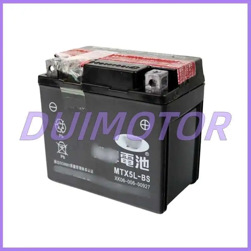 

Аккумулятор для Jianshe Yamaha Jym150-5/6/8 Jym125-5 Ys125/ys150/ybr150