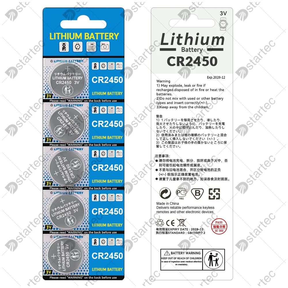 Eunicell CR2450 Watch Buttom Battery KCR2450 5029LC LM2450 DL2450 ECR2450 BR2450 CR 2450 3V 600mAh Lithium Coin Cell Batteries