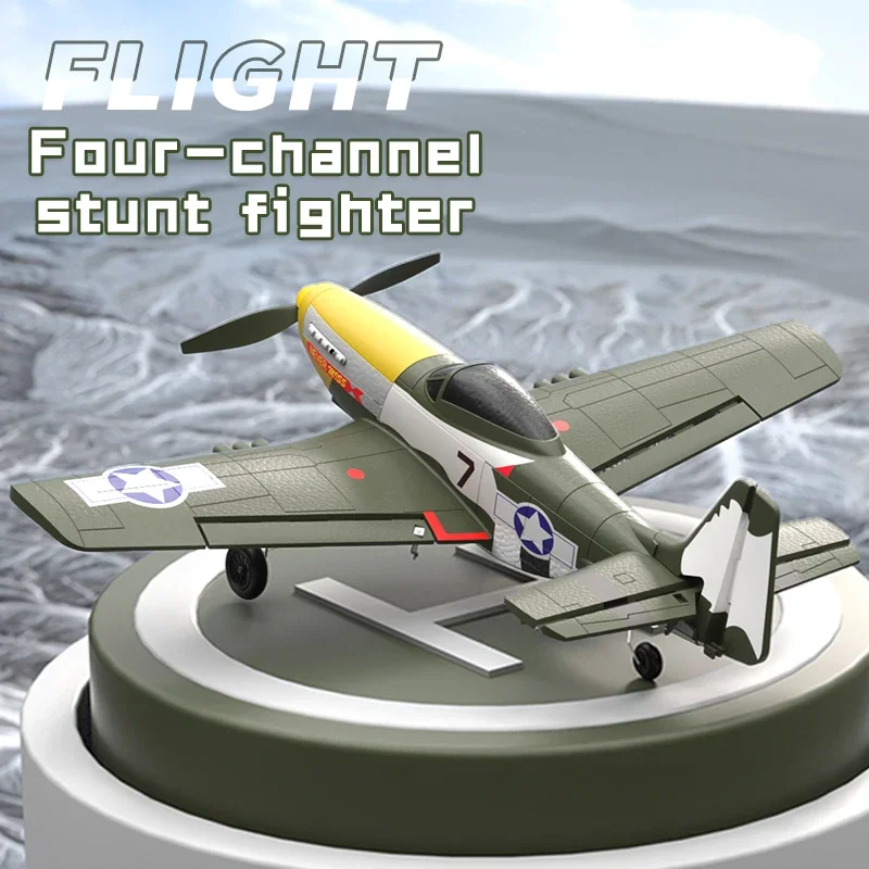 W551 RC Fighter 4CH Remote Control Aircraft Stunt Fixed Wing Model Toy Gift Rc Plane Outdoor Toys for Children