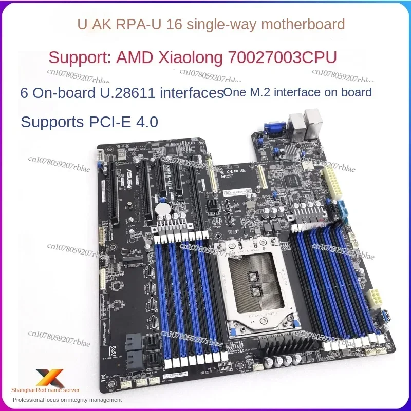 Mainboard H11ssl Dsi KRPA-U16 PCI-E4.0 H12dis