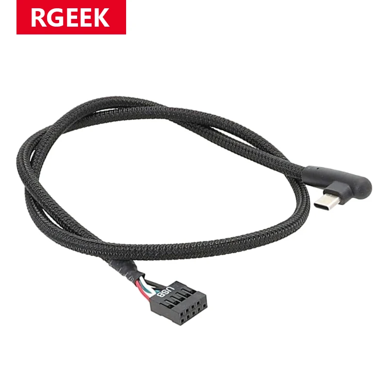 RREEK 60cm Motherboard USB 9Pin to Type C Data Charging Cable Anti Shielding Mesh Line Enhances Stability and Speed