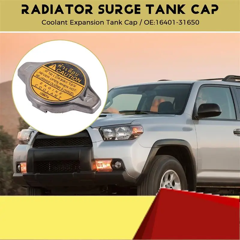 غطاء الرادياتير، استبدال 16401-31650، لسيارة Toyota 4Runner، FJ Cruiser، Tacoma، GX470، IS250 IS350، GS350 GS450H-M53K