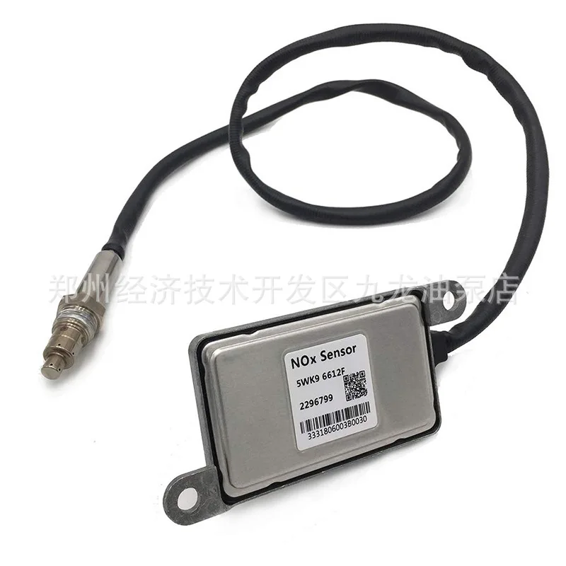 5WK96612F 5WK96612D 2296799 1872080 2247379 Nitrogen Oxide NOX Sensor