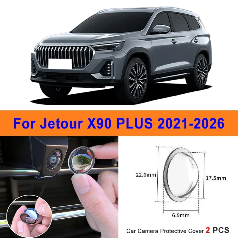 

360 Reverse Image Car Camera Cover Anti-Scratch PC Lens Protector Stickers For Jetour X90 PLUS 2021-2026 2Pcs
