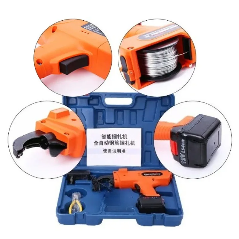 Hand‑Held Automatic Rebar Tier Rechargeable Lithium‑ion Electric Steel Bar Binding Tool For Construction Work