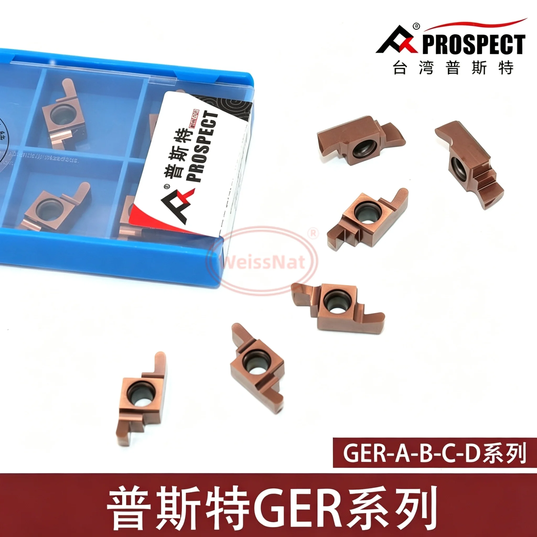 PROSPECT GER100-A P6205 Carbide Insert GER Inserts
