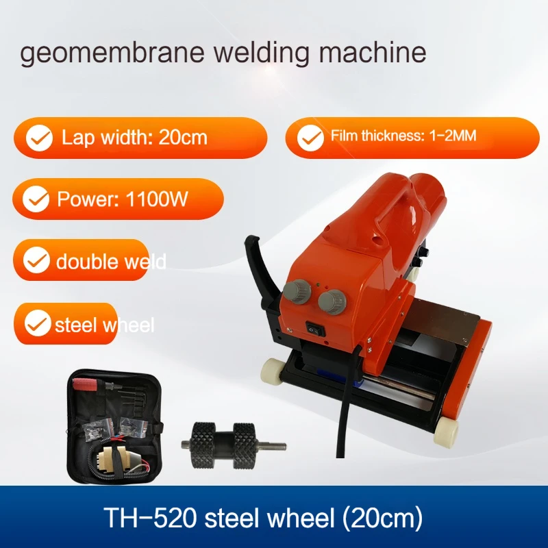 ジオジオメンブレン溶接機,熱風溶接機,hdpeシート,プラスチック製池ライナー,PVC修理,220v