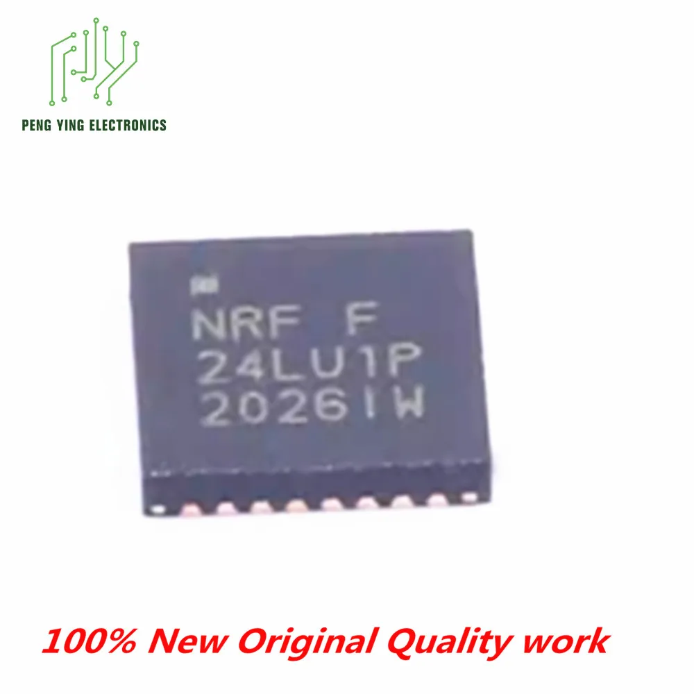 100% New electronic components  1-10Pcs NRF24LE1E 24LE1E QFN32 wireless transmitter IC chip