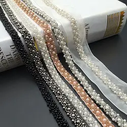 1 PCS Handmade Lace Trim Simple Embroidered Bridal Applique Elegant Creative Pearl Ribbon For Dress Decor