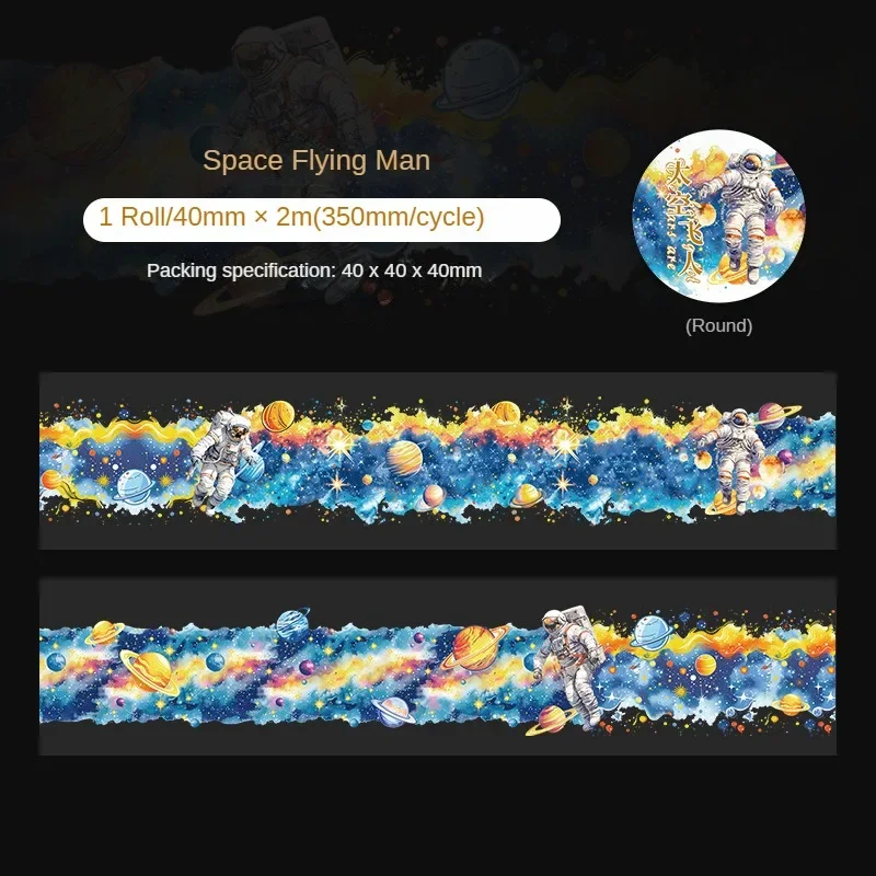 1 Rolle 2M Rolle Handbuch Material Dekorative Aufkleber Unterstreichende Aufkleber DIY Planer Tagebuch Sammelalbum 60mm * 2m PET Band Star River