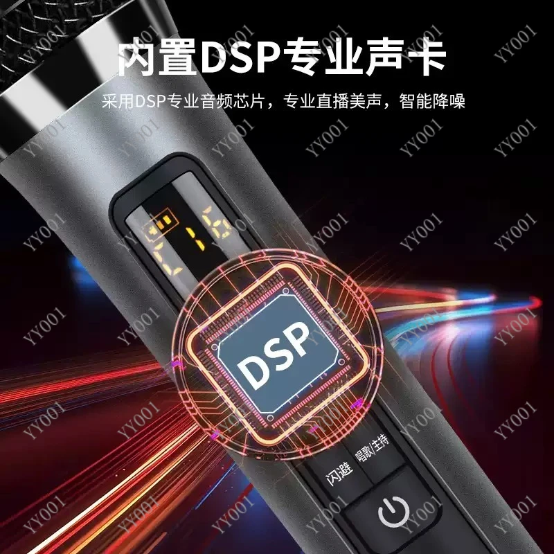 

All-in-One Audio Interface & Mic Kit for Live Streaming Singing and Studio Recording