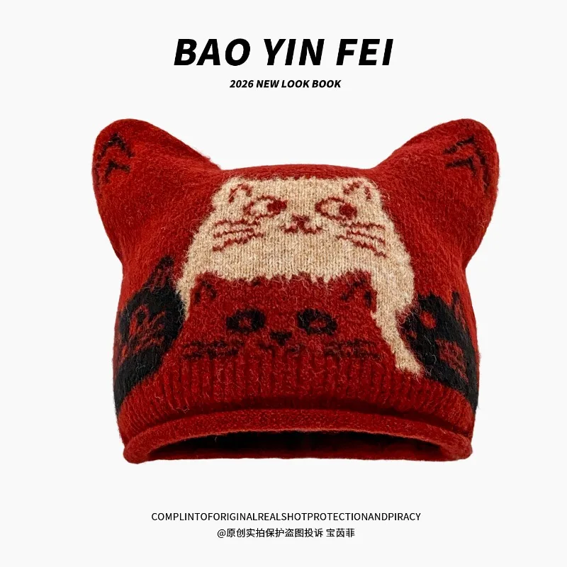 Niedliche Katzenmütze mit Figurierten Katzenohren, Gestrickte Mütze für Herbst und Winter, Outdoor-Wärme, Cartoon-Ohrenschutz, Skull-Beanie für Frauen – Detail 4