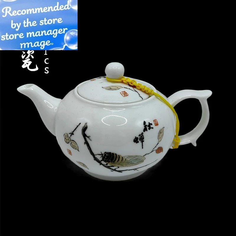 Китайский фарфоровый заварочный чайник из глины Цзиндэчжэнь с ситечком для пуэра Дахунпао, зеленый цветок жасмина, улун, чай Гуань Инь