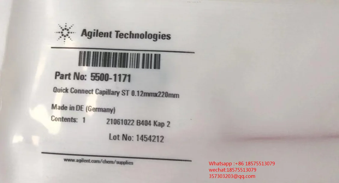 Per Agilent 5500-1171 a connessione rapida capillare ST 0.12mm x 220mm 1454212 1 pezzo