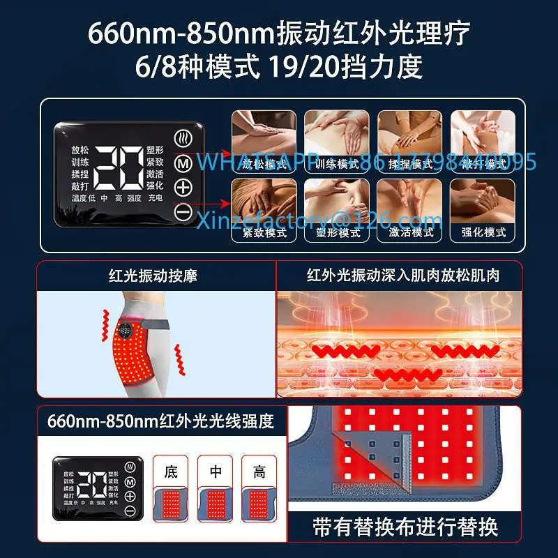 

Customizable rechargeable hip hip joint hot compress massage