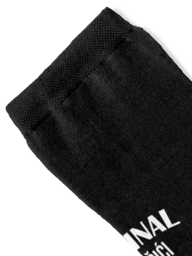 Srbija Cevapcici من صربيا الأصلي البلقان الجوارب مشرق الرباط الرجال القطن عالية الجودة فضفاضة المضادة للانزلاق الجوارب رجل إمرأة