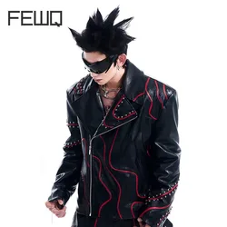 FEWQ Thickened Cotton Jacket Rivets PU Leather Jacket Motorcycle Suit 2024 Long Sleeve Zipper Male Tops Korea Fashion 24E2709