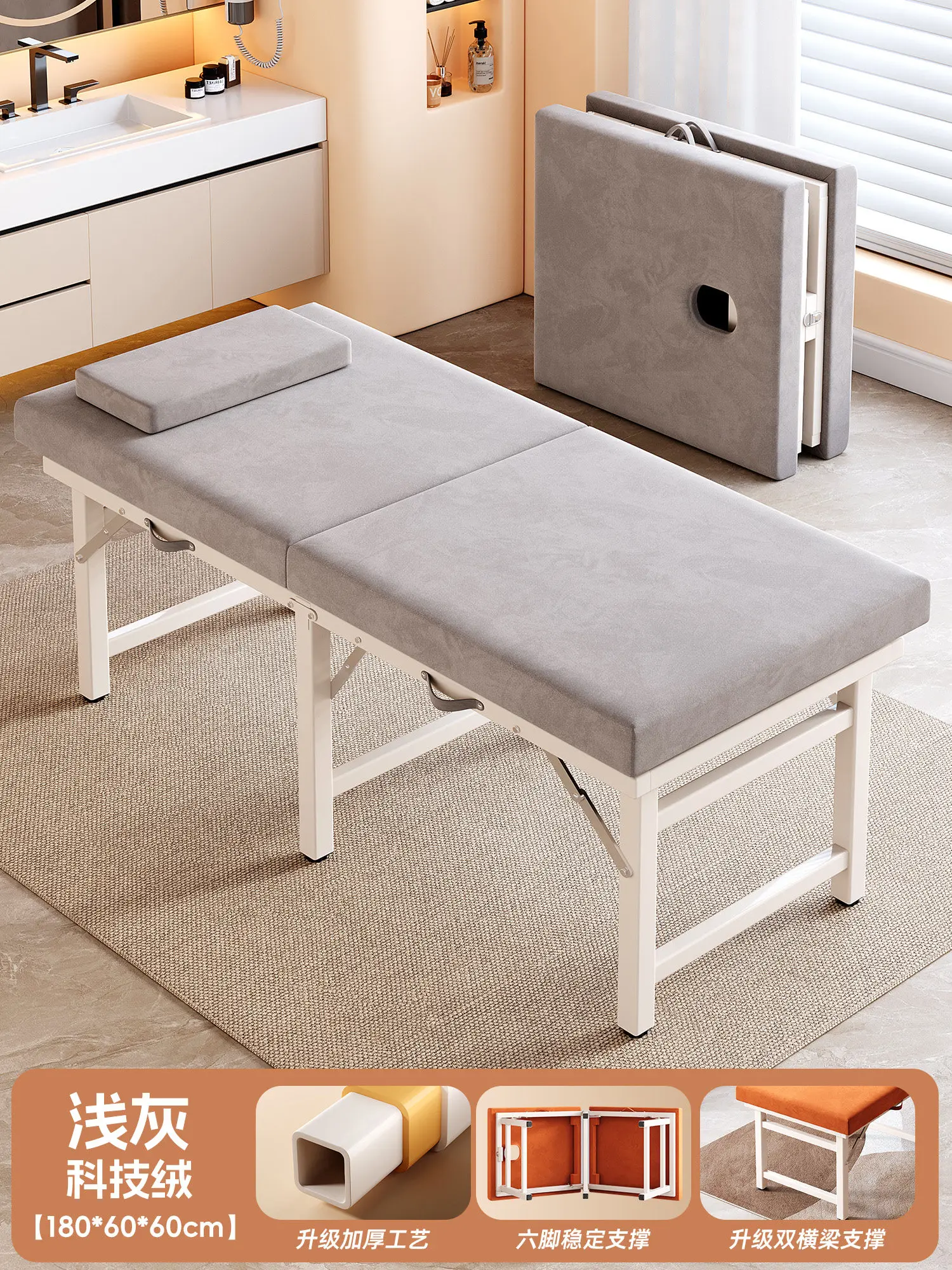 Klassieke veelzijdige massagetafel, eenvoudig, trendy, luxe massagetafel, uniek design, Camilla Para Lashista salonmeubilair
