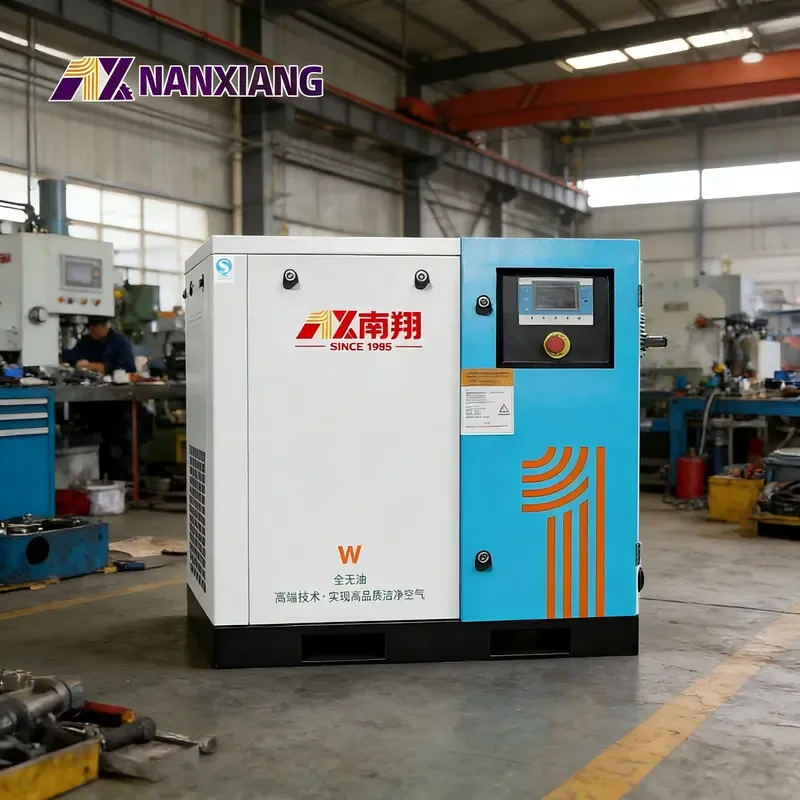 Nanxiang Compressor Factory Supply 11kw 100% Oil Free Scroll Air Compressor Electric Super Silent Industrial Compressor for