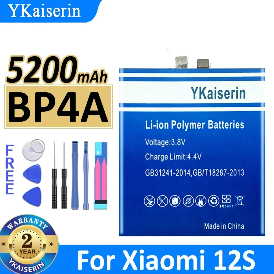 

Аккумулятор ykaisin BP4A на 5200 мА · ч для Xiaomi MI 12S Ultra Bateria