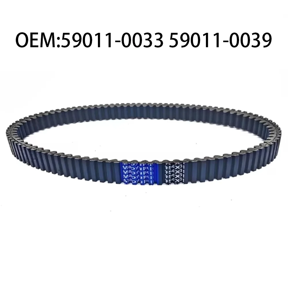 

USER-X 954x31 Motorcycle Drive Belt Transfer Belt For Kawasaki KRF 800 KRF800 Teryx Camo 2014 59011-0033 59011-0039