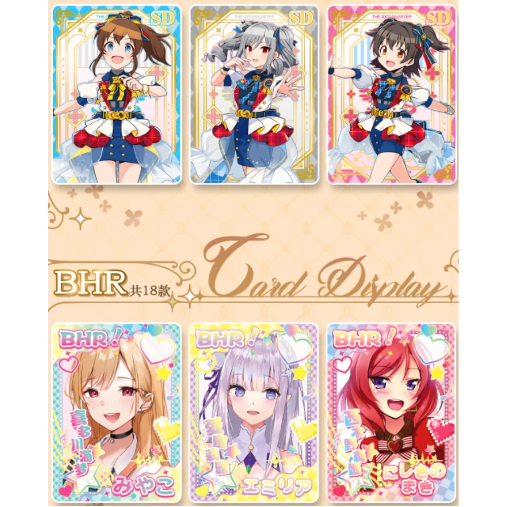 2025 여신 스토리 5M10 NS-5M10 컬렉션 카드 귀여운 애니메이션 워이푸 부스터 박스 ACG CCG TCG 동인 장난감 및 취미 선물