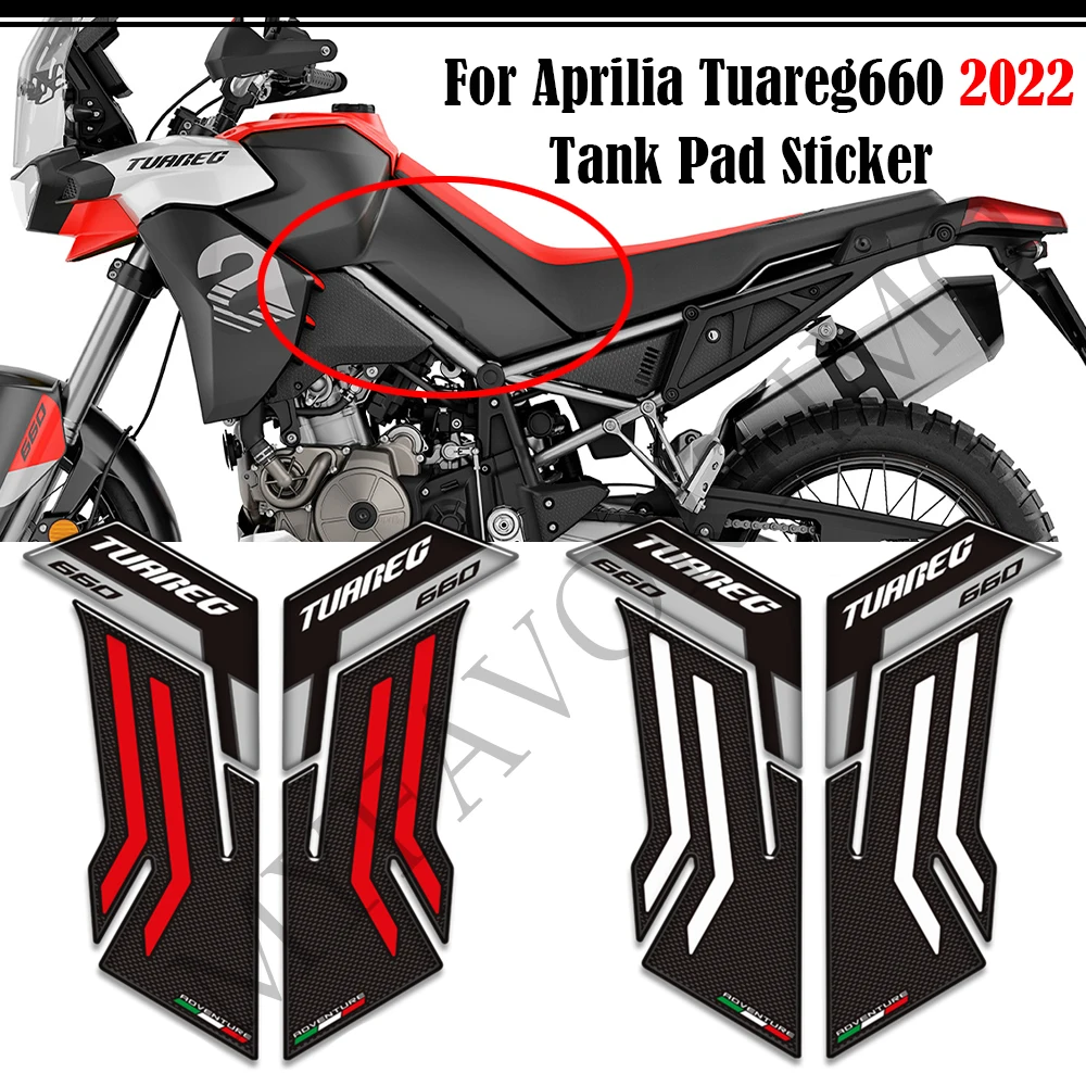 

Для Aprilia Tuareg660 Tuareg 660 найклейки на мотоцикл, стикеры держатель для резервуара газовый топливный масляный комплект защита для колена 2022
